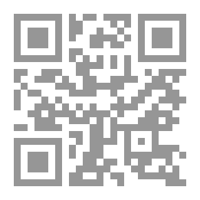 Qr Code جذور المؤامرة ضد الإمارات (المجلد 3) النسخة الإنجليزية