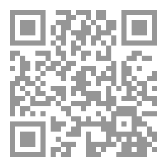Qr Code قراء الصحابة