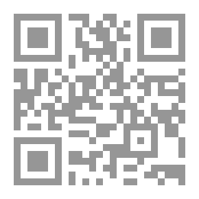 Qr Code الرقم سبعة (7) أثره وإعجازه في القرآن والسنة النبوية الشريفة (من روائع الإعجاز العددي)