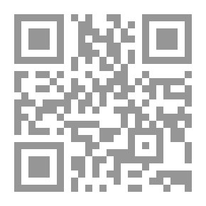 Qr Code السير ديفيد ويلكي