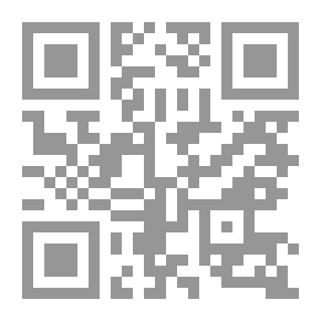 Qr Code شغله العلم فلم يتزوج (سلسلة روضة الحكايات ؛ 6)