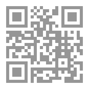 Qr Code مجلة الوعي العدد 54