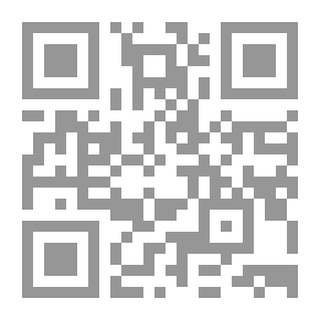 Qr Code Following the Equator: A Journey Around the World. Part 5