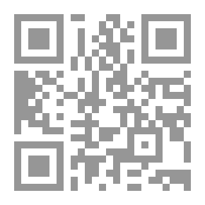 Qr Code Organizational Behavior