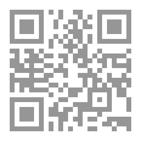 Qr Code قلب البلوط: خيوط ثلاث تقطعت بهم السبل ، المجلد. 1.