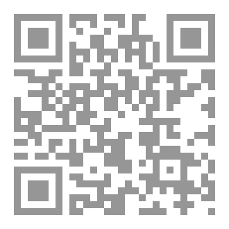 Qr Code اقلام الحياة
