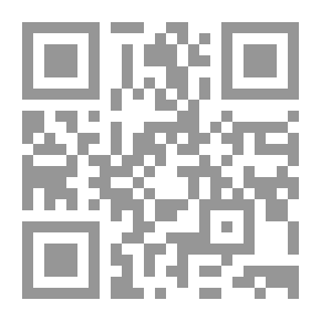 Qr Code نباتات الزينة في منزلك ج3