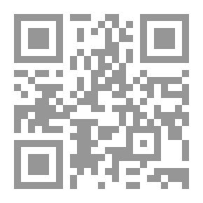 Qr Code على طول مضيق البوسفور ، ورسومات أخرى