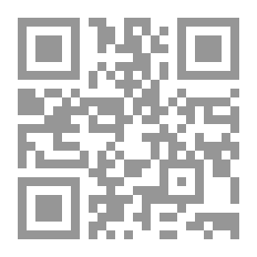 Qr Code حروب أمريكا بين بن لادن وصدام حسين