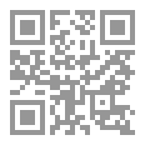 Qr Code أفضل الأسعار من خمس حلقات