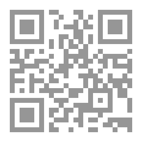 Qr Code Expositions of Holy Scripture: St. Mark