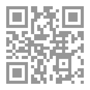Qr Code تدبير الحاج