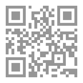 Qr Code النظام السياسي في الإسلام