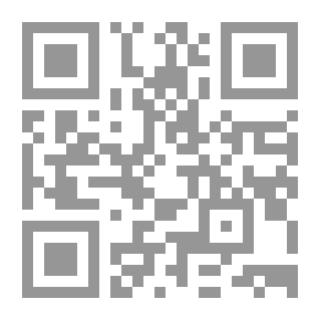 Qr Code ما فوق الدول