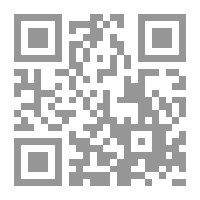 Qr Code واقع القيادة الرقمية لمعلمات اللغة الإنجليزية في المرحلة الثانوية بنجران