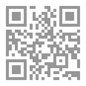 Qr Code عقد الآلي في الرد على الغزالى