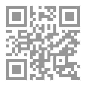 Qr Code تاج العروس - الجزء الثالث والثلاثون