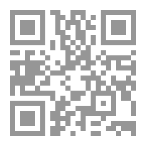 Qr Code Claimants to Royalty