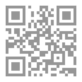 Qr Code الكرسي المسكين