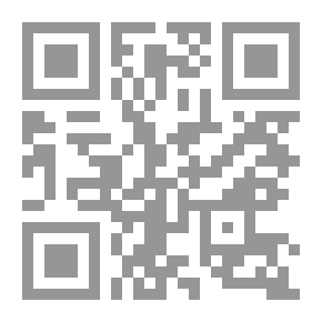 Qr Code حاربي السمنة، دليلك لتخفيف الوزن