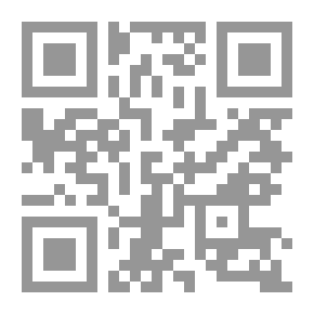 Qr Code Women And The Game Of Politics