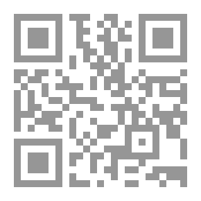 Qr Code الاختراق الإسرائيلي لإفريقيا لـ د حمدي عبد الرحمن