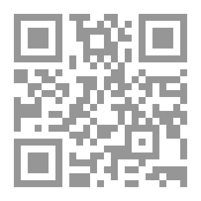 Qr Code إدارة الاعمال الدولية ( سلسلة االادارة )