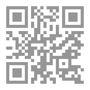 Qr Code إدارة الجودة الشاملة في التعليم العالي