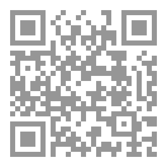 Qr Code ٢٧ مستجدات فقهية