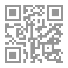 Qr Code الموت في البندقية