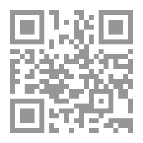 Qr Code دليل الحج والعمرة