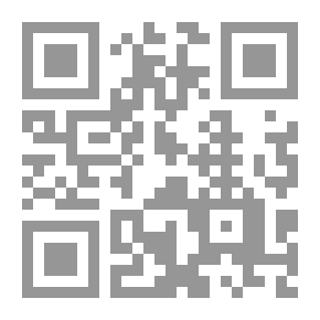 Qr Code ذئب الصحراء واللؤلؤة السوداء