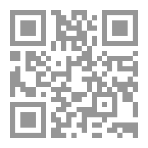 Qr Code Our Tragedies..and The Solution (return And Invitation)..