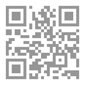 Qr Code لأحاديث المختارة - الجزء الحادي عشر