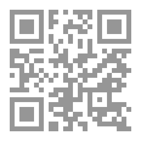 Qr Code حي بن يقظان - قصة فلسفية