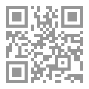Qr Code مستقبل حصة مصر من مياه النيل والمصالح المتنوعة لدول حوض النيل