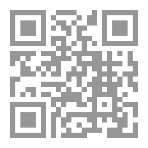 Qr Code قنديل أم هاشم