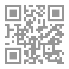 Qr Code من محمد الإيمان إلى محمد التاريخ