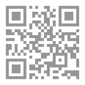 Qr Code الحرب السادسة التي شنها العدو على حزب الله في لبنان في تموز عام 2006 م ؛ آراء ومواقف