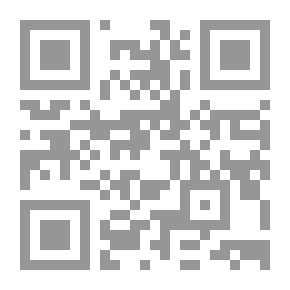 Qr Code متن الألفية في تحرير القواعد النحوية والصرفية