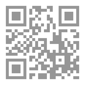 Qr Code النكتة وأخواتها