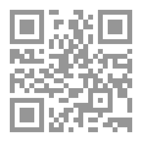 Qr Code الأوزاعي إمام السلف