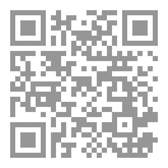 Qr Code نثر الخواطر