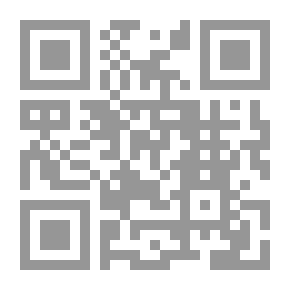 Qr Code ببليوغرافيا الطباعة: مع الملاحظات والرسوم التوضيحية
