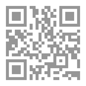 Qr Code حافة النور - رواية ثلاثية
