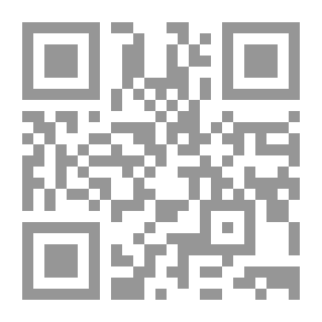 Qr Code نظرية الادب في ضوء الاسلامى