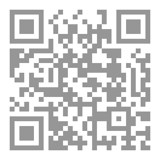 Qr Code البناء العضلي