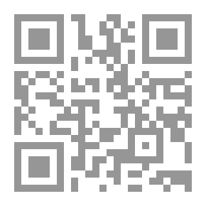 Qr Code النظرية العامة للتدخل في القانون الدولي العام