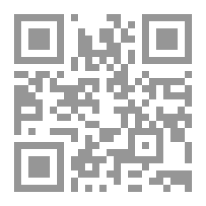 Qr Code جيروم انوني روني الأهواء