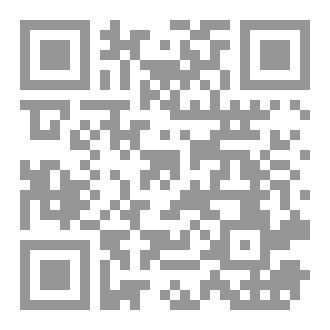 Qr Code رجال لعب بهم الشيطان!